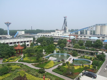 鸟瞰矿区风景.JPG