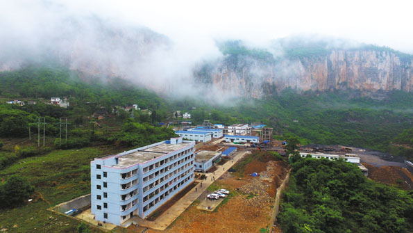 图片19_看图王.jpg