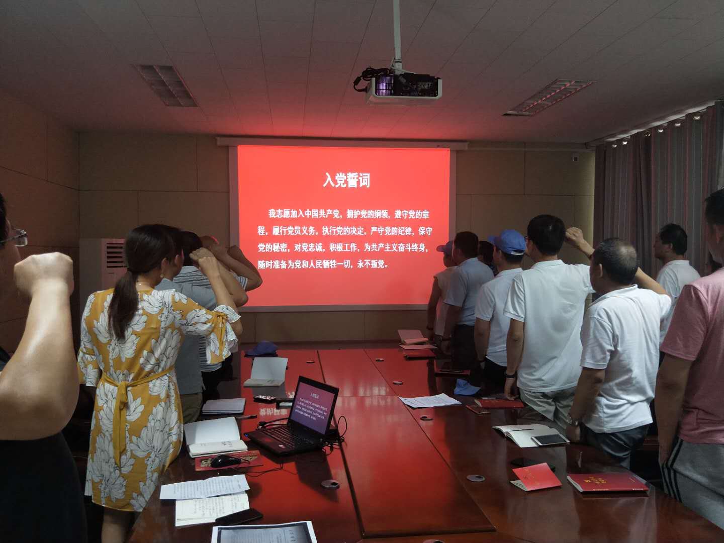 鍥剧墖2.png