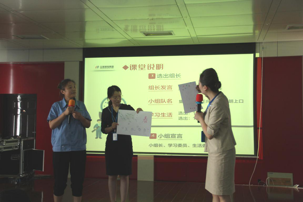 鍥剧墖4.png