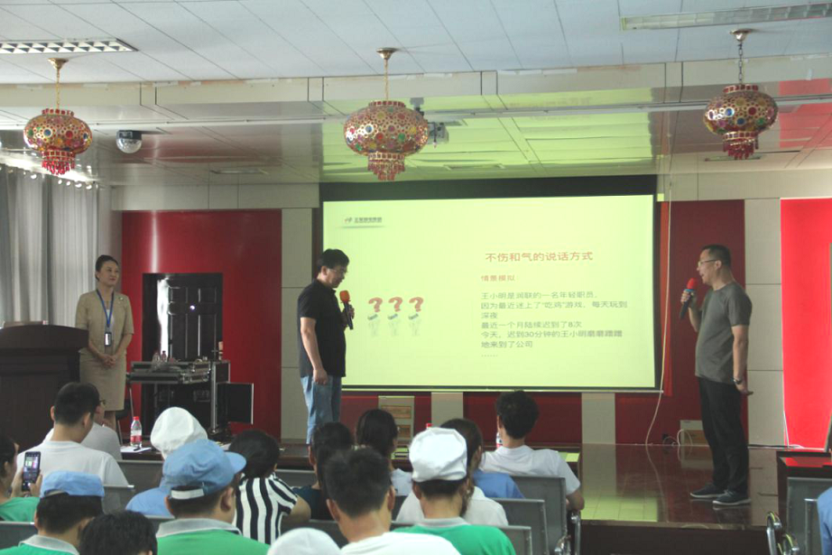 鍥剧墖7.png