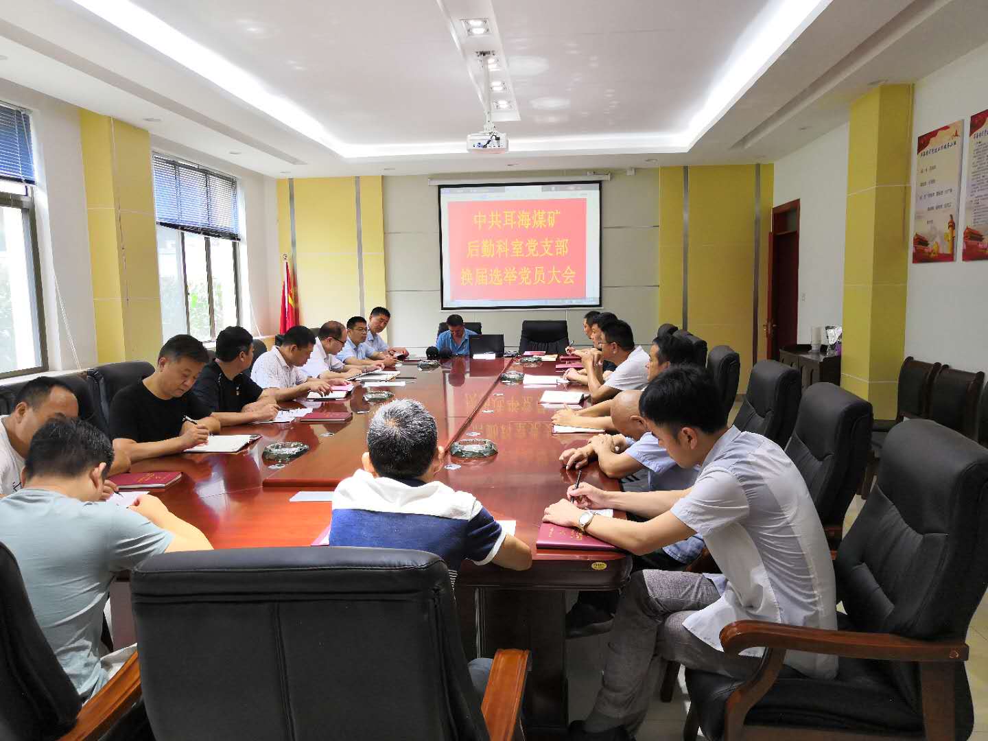 寰俊鍥剧墖_201907200940262.jpg