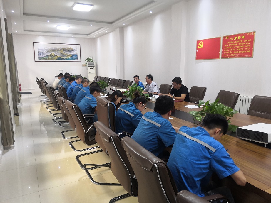 9鏈堜唤涓婚鍏氭棩娲诲姩 (1).jpg 9鏈堜唤涓婚鍏氭棩娲诲姩 (1).jpg
