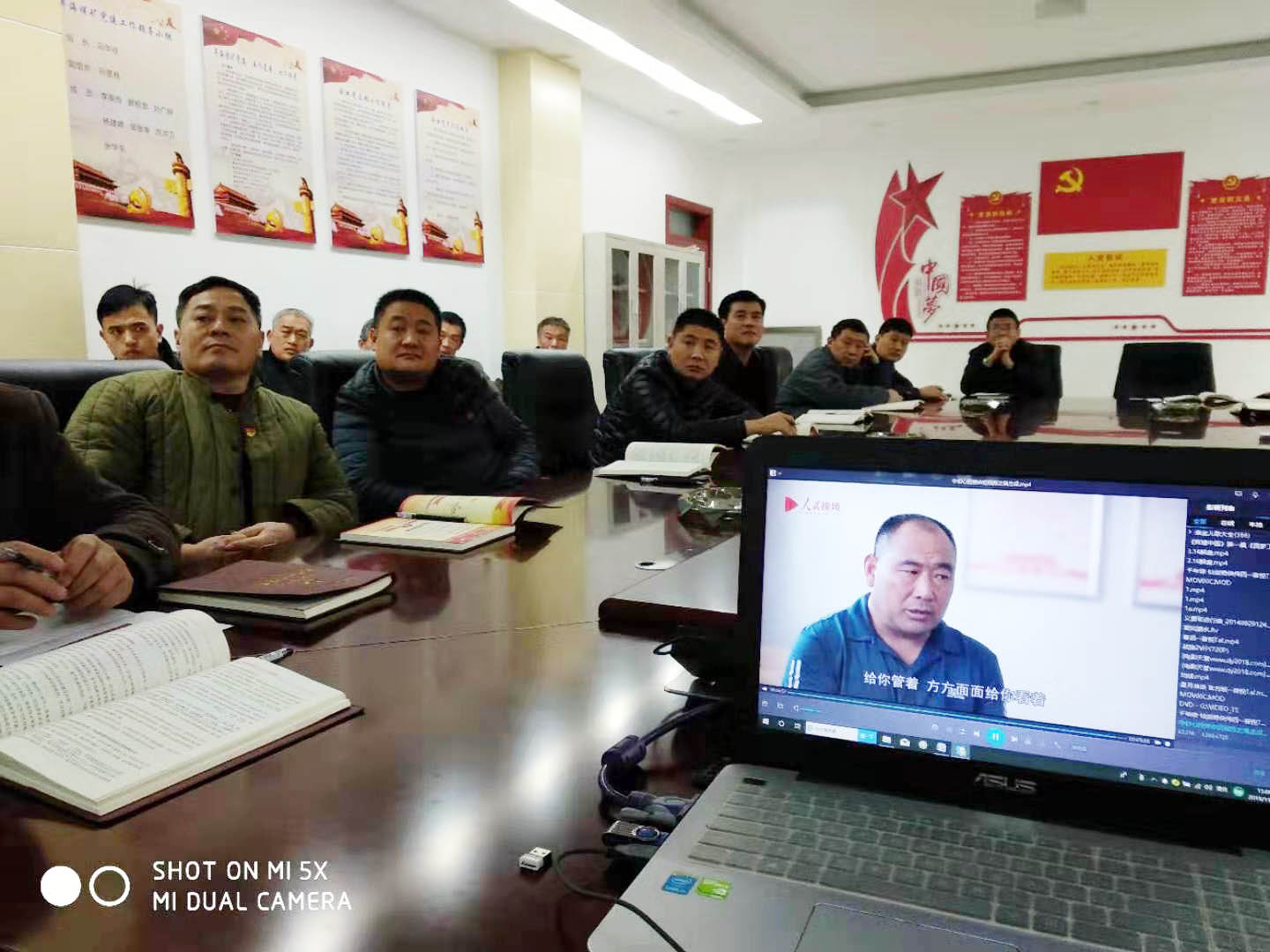 寰俊鍥剧墖_201912011539366.jpg