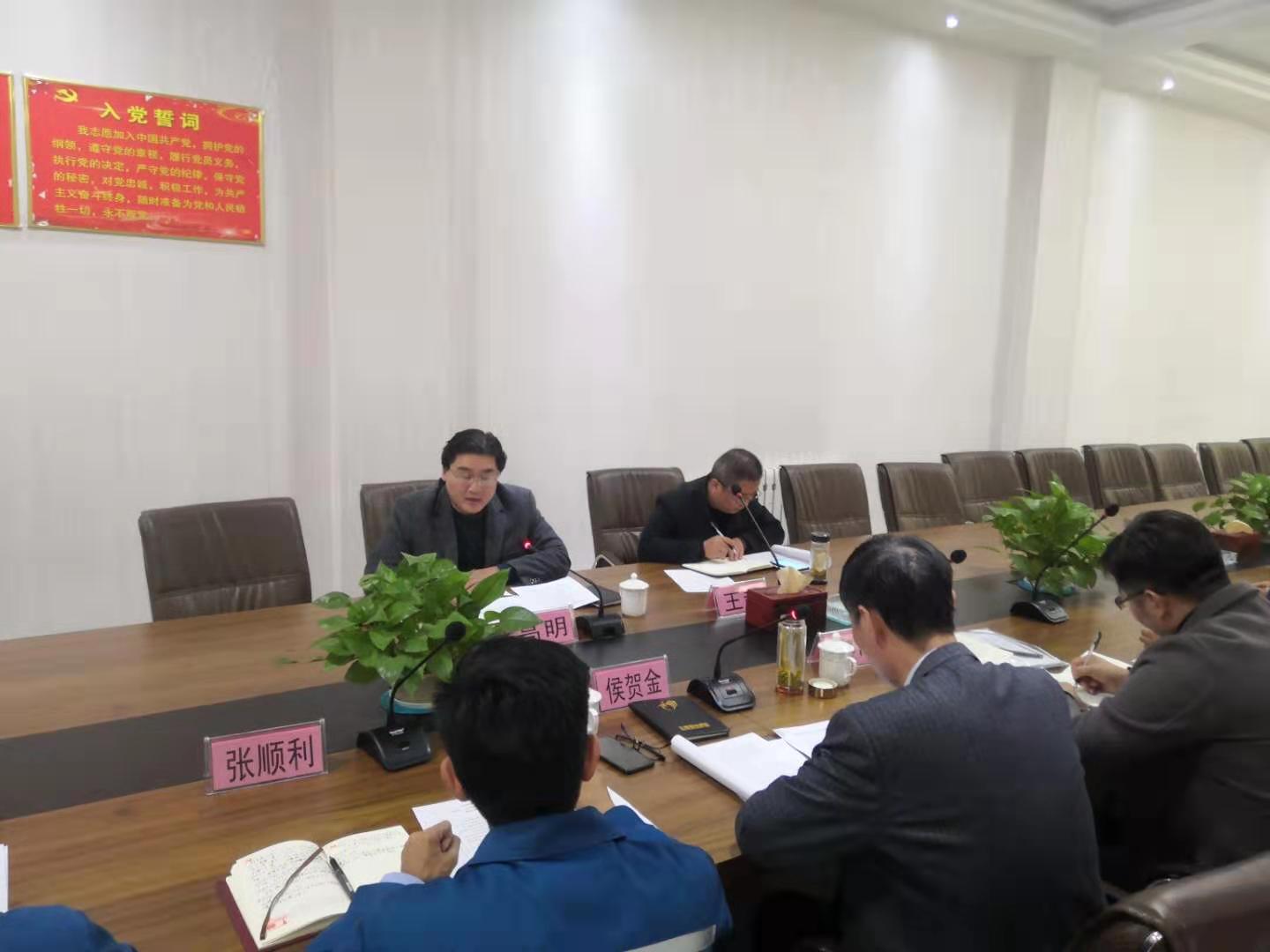 寰俊鍥剧墖_20191211100048.jpg