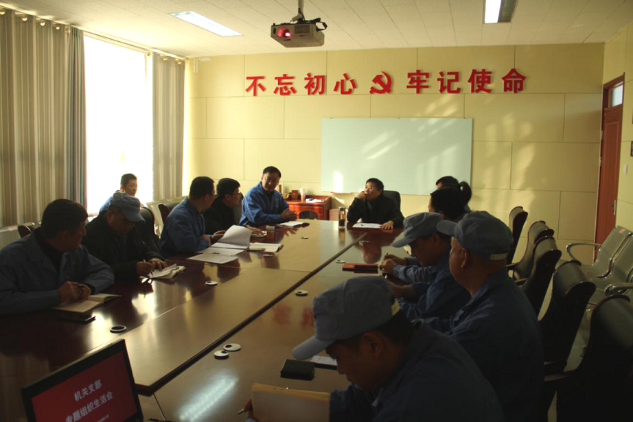 鍥剧墖2.png