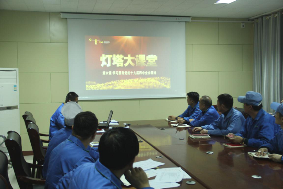 鍥剧墖2.png