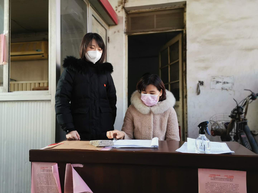 鍥剧墖2.png