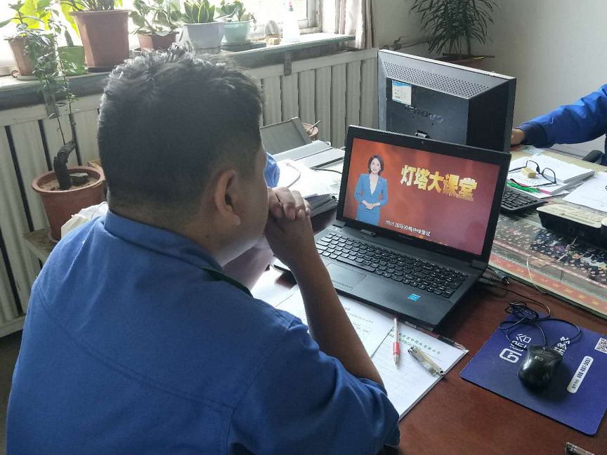 鍥剧墖3.png