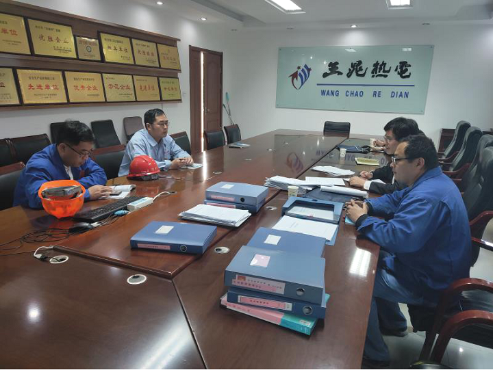 鍥剧墖2.png