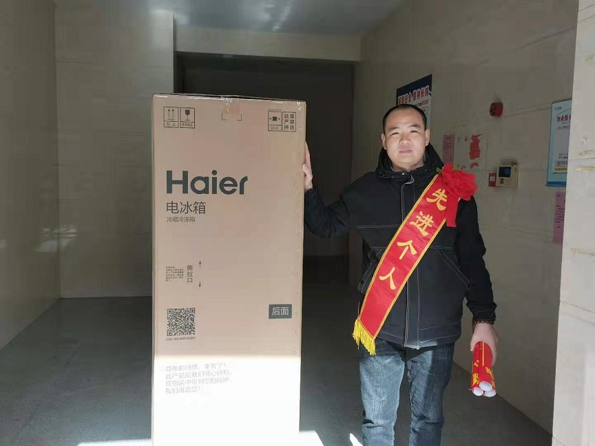 寰俊鍥剧墖_20210130152319.jpg