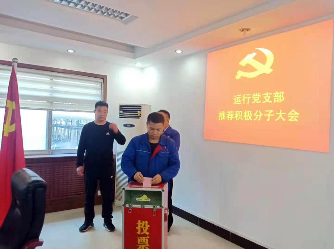 鍥剧墖9.png