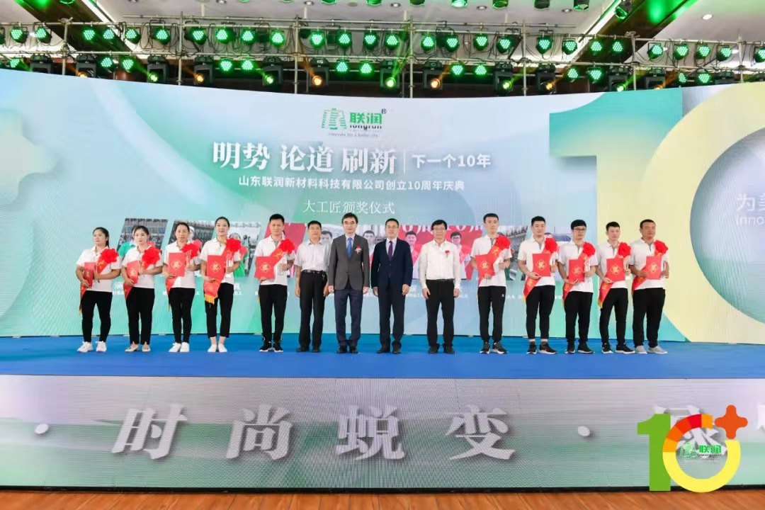 鍥剧墖10.png