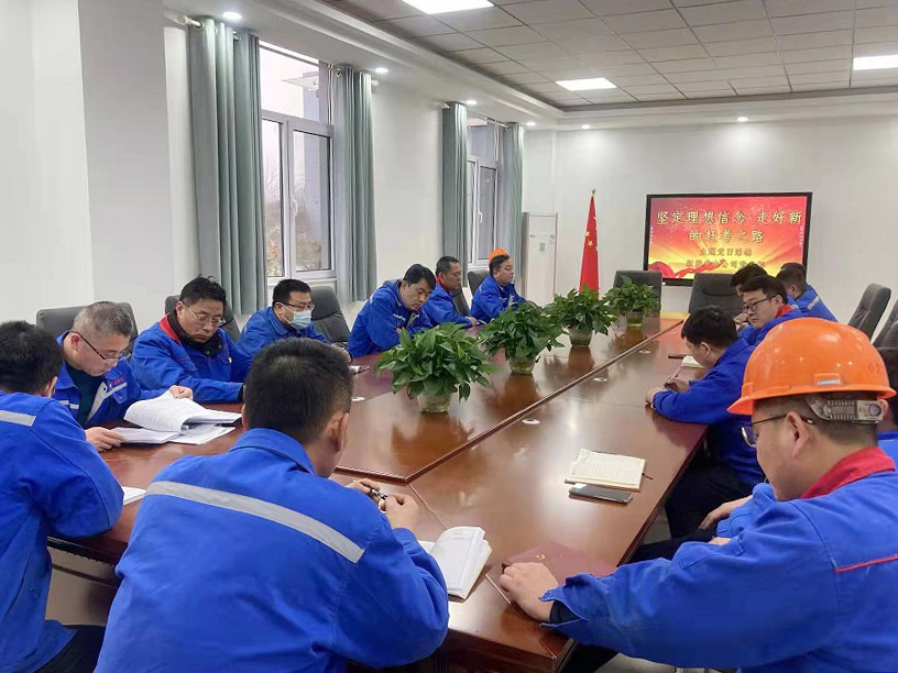 涓婚鍏氭棩1.jpg 涓婚鍏氭棩1.jpg