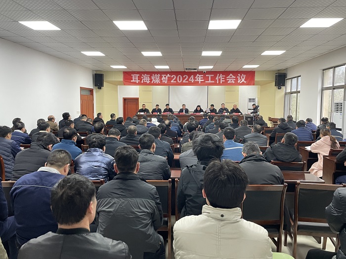 寰俊鍥剧墖_20240126142455.jpg 寰俊鍥剧墖_20240126142455.jpg