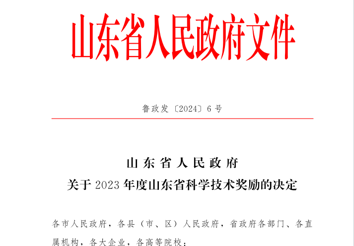 鍥剧墖1.png 鍥剧墖1.png