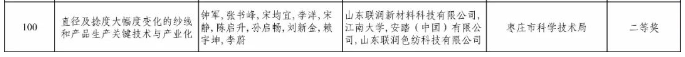 鍥剧墖2.png 鍥剧墖2.png