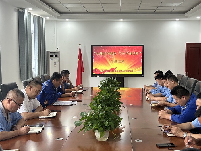寰俊鍥剧墖_20240628152758.jpg 寰俊鍥剧墖_20240628152758.jpg